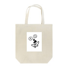 yokosonの食べ物アート顔 Tote Bag