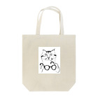 キムラトモミのめがねっこ Tote Bag