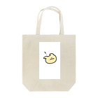 ibis029のアイビス犬 Tote Bag