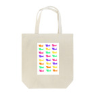 nyanko_のカラフルﾈｺﾁｬﾝ Tote Bag