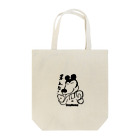 flapjacksの千葉県の狐 Tote Bag