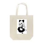 Gumi ni yori Asshi.のarice. Tote Bag