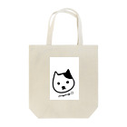 bonheurのねこ Tote Bag