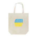 kurireのウクライナ国旗 Tote Bag