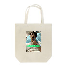 hibiki_sk8の＃無価値Tシャツ   Tote Bag