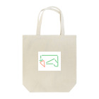 馬にんじん追いかけるの馬にんじん追いかける Tote Bag