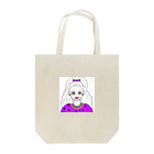 Anzuのカラフルガール パープルver. Tote Bag