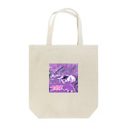 木磁石本舗のDOKU Tote Bag