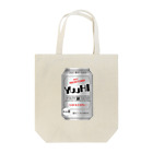 RISE　CEED【オリジナルブランドSHOP】の実在すれば面白い謎の激辛ビール Tote Bag