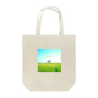TANUKIのtomorrow is another day Tote Bag