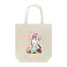 AsamiOubaのはじめての着物♡ Tote Bag