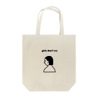 asobiartworksのgirls don't cry Tote Bag