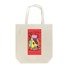 ukyoeshiの富士鳥 Tote Bag