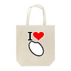 AAAstarsのアイ　ハート　米　(　I 　Love　米 　）2 Tote Bag