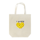 AYAMI.Mの親子コーデ＊向日葵 Tote Bag