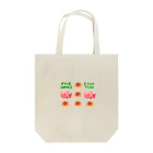 ふうりんの5つのパンと２ひきのさかな Tote Bag