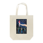 Haruka Nishiyamaのラプンツェル Tote Bag