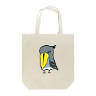 ピコーのハシビロコウパイセン Tote Bag