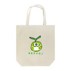 nishida555のマスクメロン Tote Bag