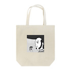 パキポキさんのgardening is life Tote Bag