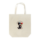 yasunekoの黒猫(ソックス) Tote Bag