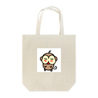 Akesahaのお猿 Tote Bag