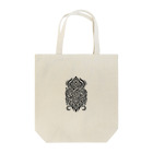 puyoyo022のトライバル Tote Bag