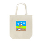 ムーンライトのはなとそら Tote Bag