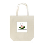 毎日イッヌのますのすし好きワンコ Tote Bag