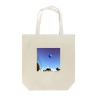 At 4Action Online StoreのFor get me not Tote Bag
