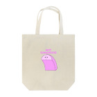 さようてんのすあまは怒っています Tote Bag