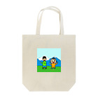 ゆうすけのゆうすけくんとねこみるくん Tote Bag