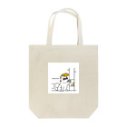 REO-REOのワンキー犬 Tote Bag