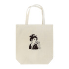 115の芸者さん Tote Bag