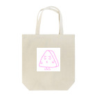 ハレルヤの恥ずかしがり屋ですが何か？ Tote Bag