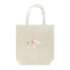 honeybees-piderのやさいとくだもの Tote Bag