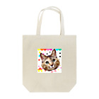 ちょこちょこの愉快なちょこさんパート2 Tote Bag