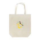 夜ごはんのかりん Tote Bag