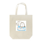 ちぎりパンくんのお店のちぎりパンくん Tote Bag