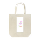 Free guys. のジャパニーズガール1 Tote Bag