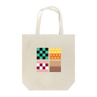 シャラクのカラフルキューブ Tote Bag