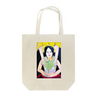 私ノ私　の美人画シリーズ Tote Bag