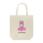 RIBBONSのいま休憩中です Tote Bag