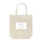 サニーの不機嫌なフォッサ Tote Bag