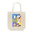 ことぶきのお店のにゃん太郎ファミリー Tote Bag