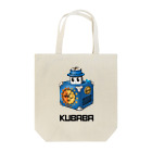 KUBABAと愉快な仲間たちのKUBABA Tote Bag