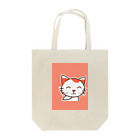 dolphineのにっこりハッピーキャット Tote Bag