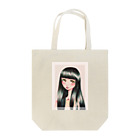 どりんどりんショップのクロカミパッツン Tote Bag