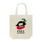 NatsumeillustrationsのFREE PALESTINE Tote Bag