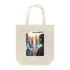 ERISAのYou can do it Tote Bag